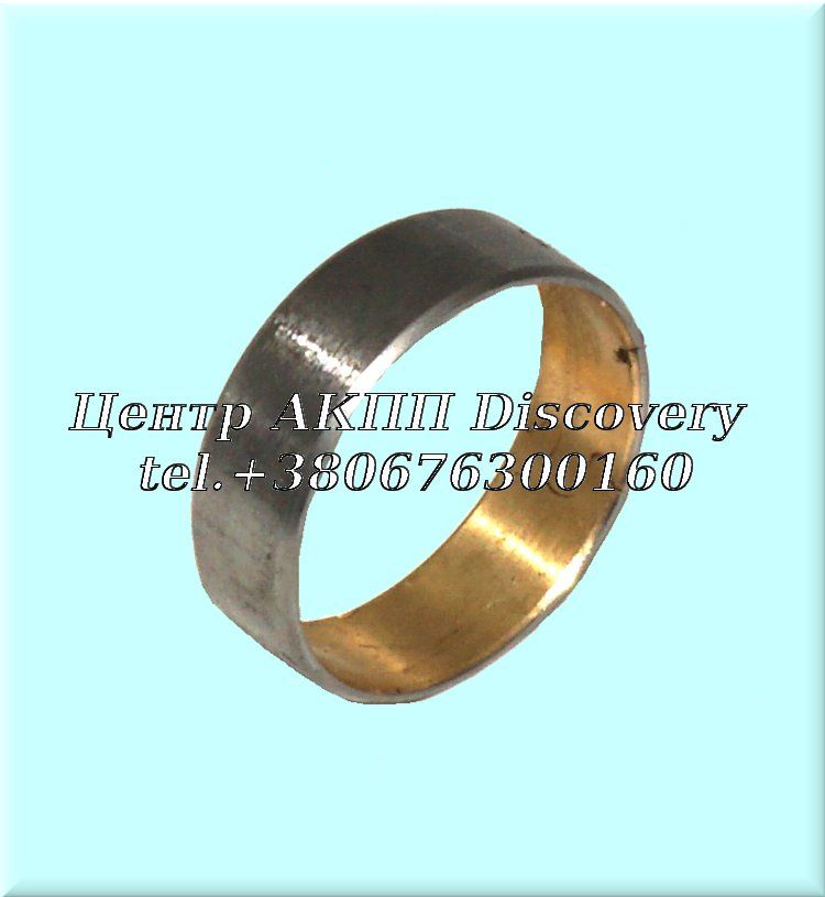 Bushing "B"/Direct Clutch ZF6HP26 (GFX)