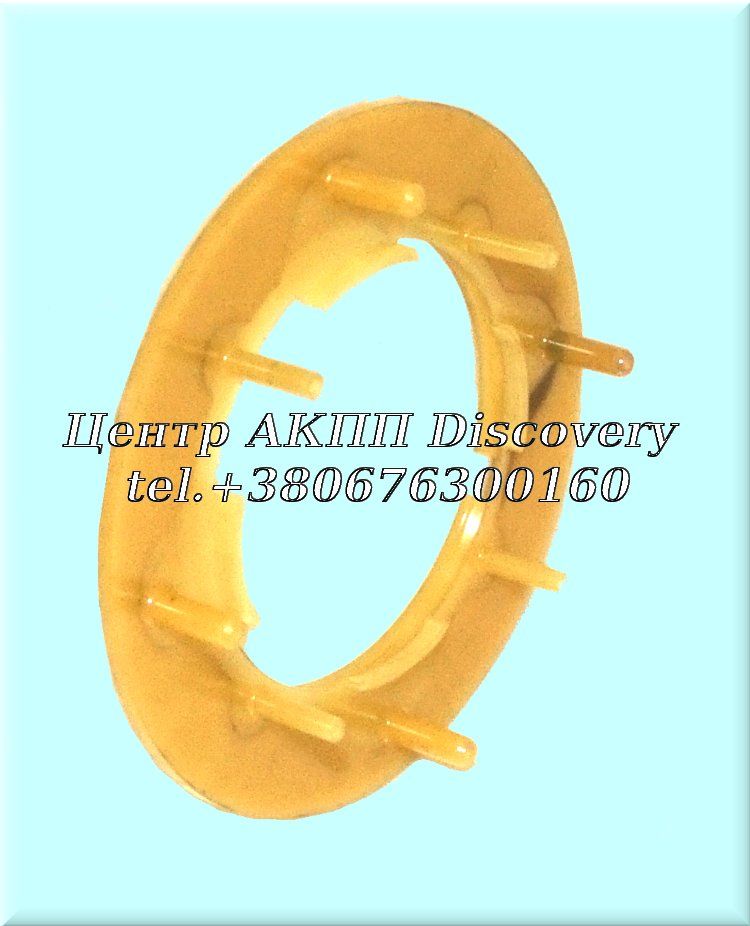 Washer Rear Planet UB80 (GFX)