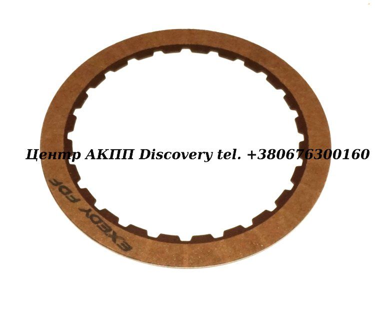 Friction Disc 4-5-6 6F50, 6F55, 6T70/75 (Exedy)
