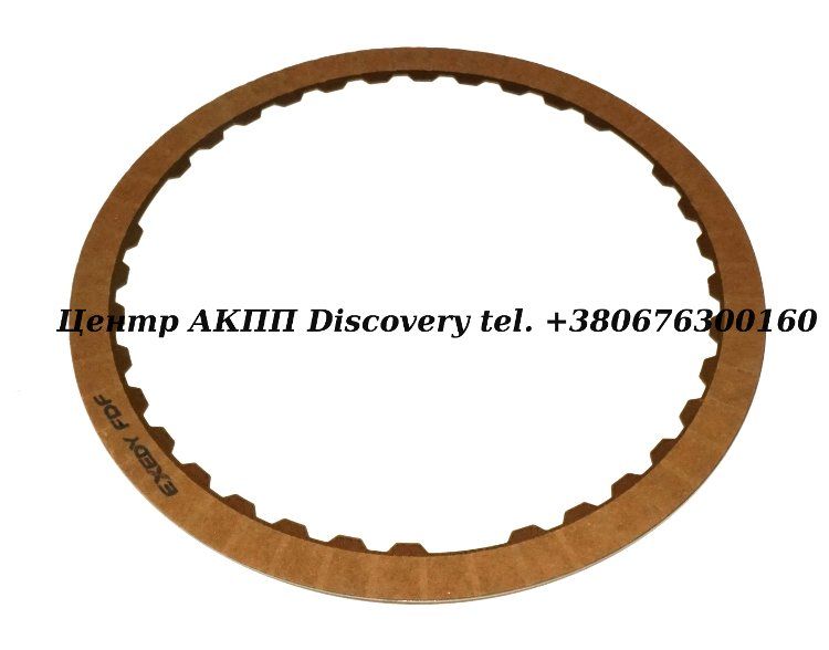 Фрикційний Диск Пакет 2-6 6F50, 6F55, 6T70/75 (Exedy)