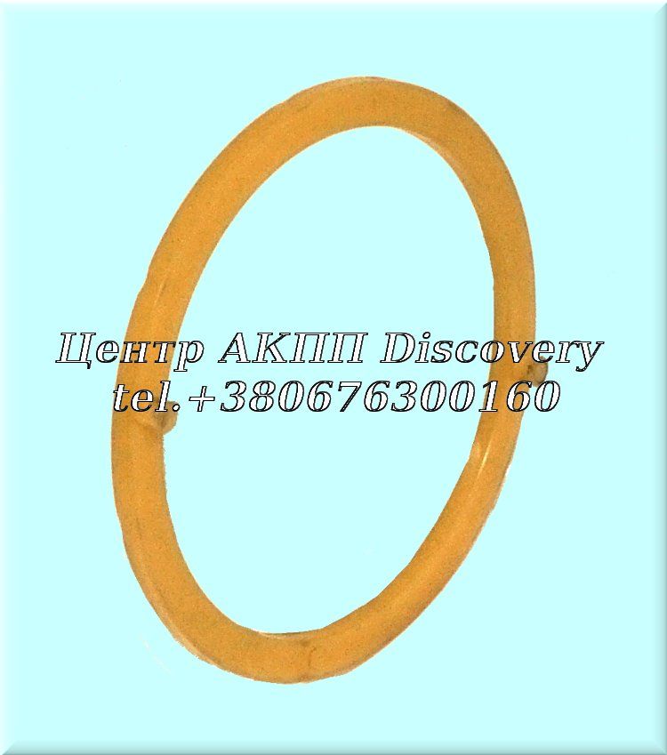 Washer Gear Ring UB80 (GFX)