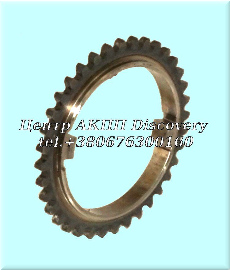 Sproket Oil Pump UB80 (GFX)