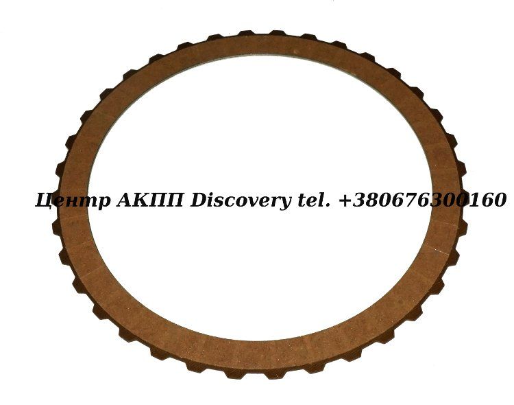 Фрикційний Диск Пакет 3-5-REV 6T70/6F50 07-UP (Exedy)