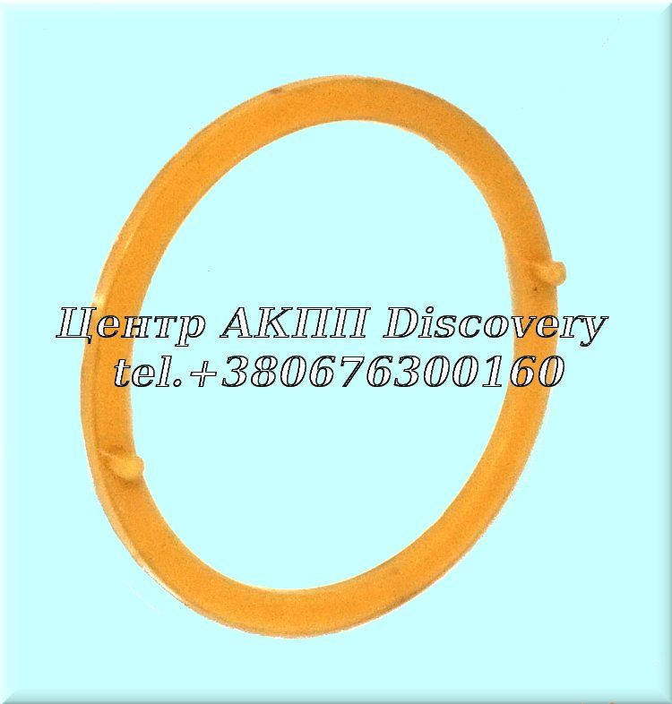 Washer Gear Ring UA80 (GFX)