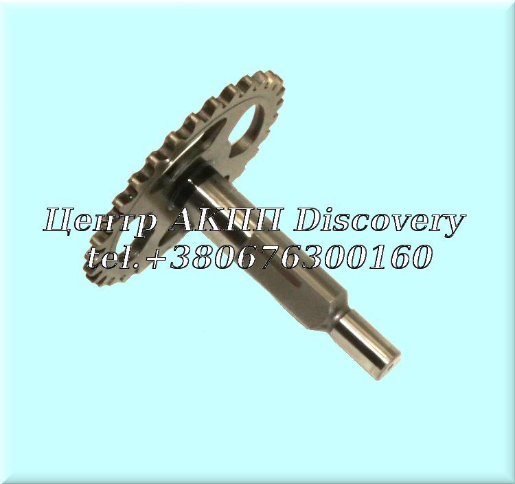 Sproket Oil Pump UA80 (GFX)