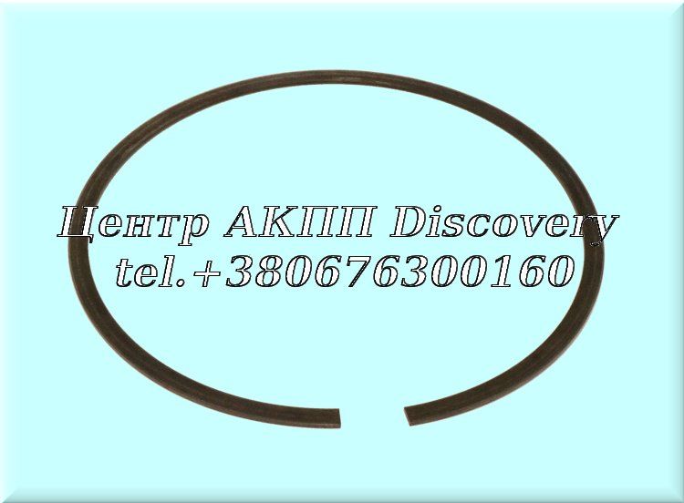 Стопорне Кільце 'C2'/ Direct Clutch UA80 (GFX)