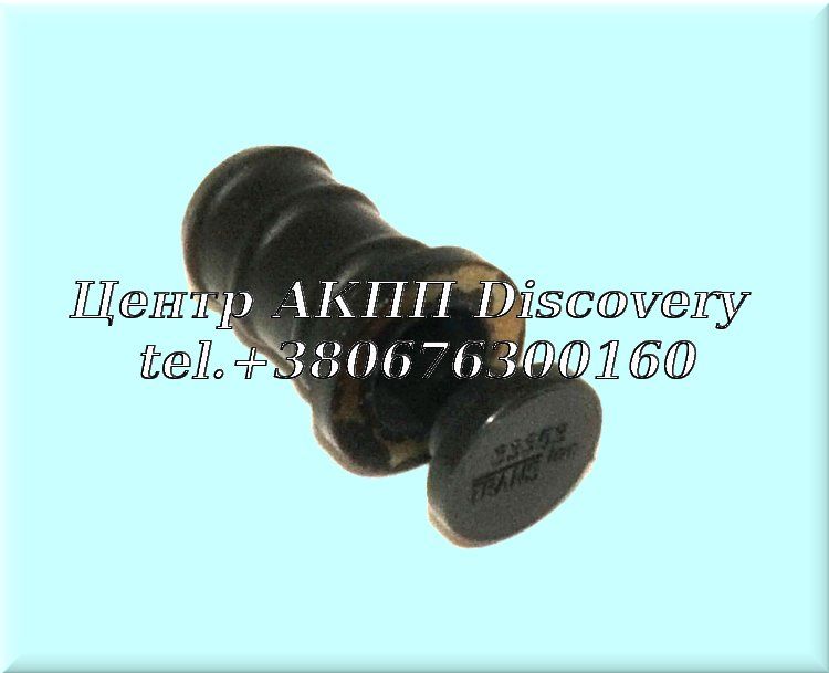 Заглушка трубки щупа АКПП 6L45E, 6L50E 6L80E, 6L90E 8L45 8L90 6T40, 6T45, 6T50 9T40 9T50 9T60 9T65 (Transtar)