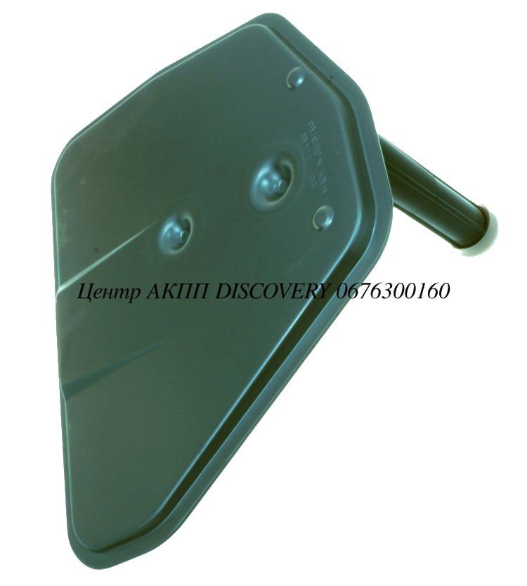 FILTER 6HP19 AUDI (ZF)