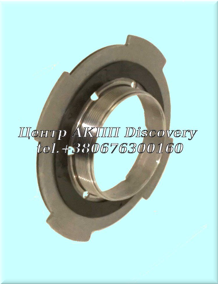 Nut Hub Clutch 'K2' 6DCT450 (Transtar)