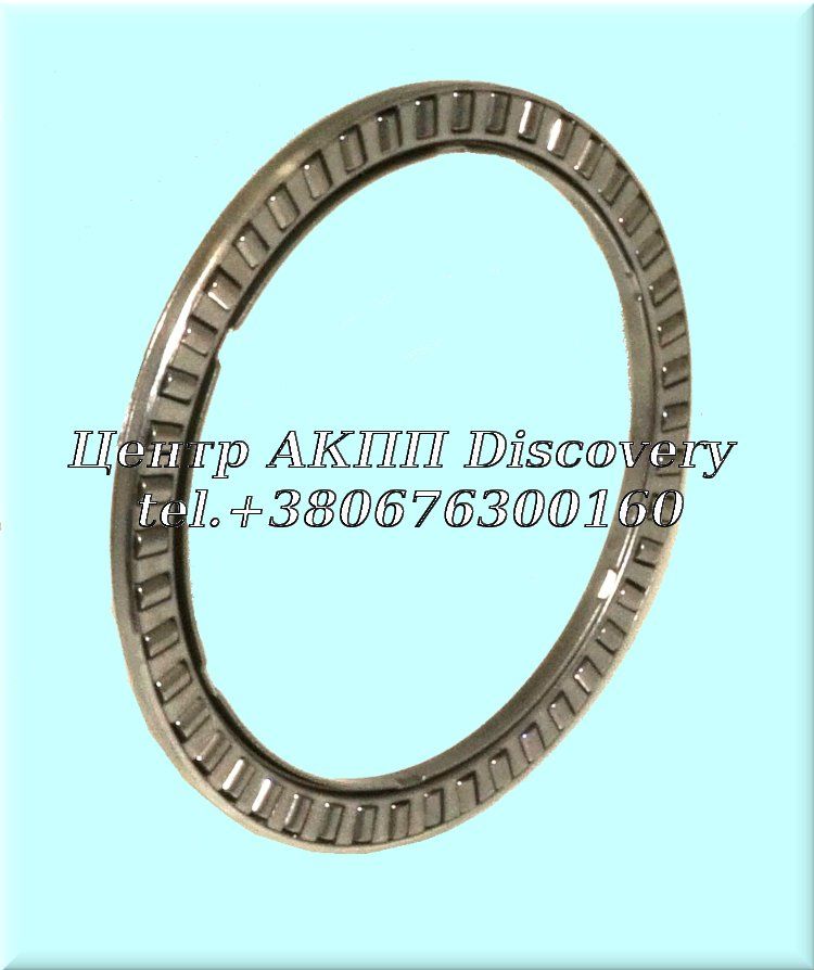 Bearing Ring Gear UB80 (GFX)