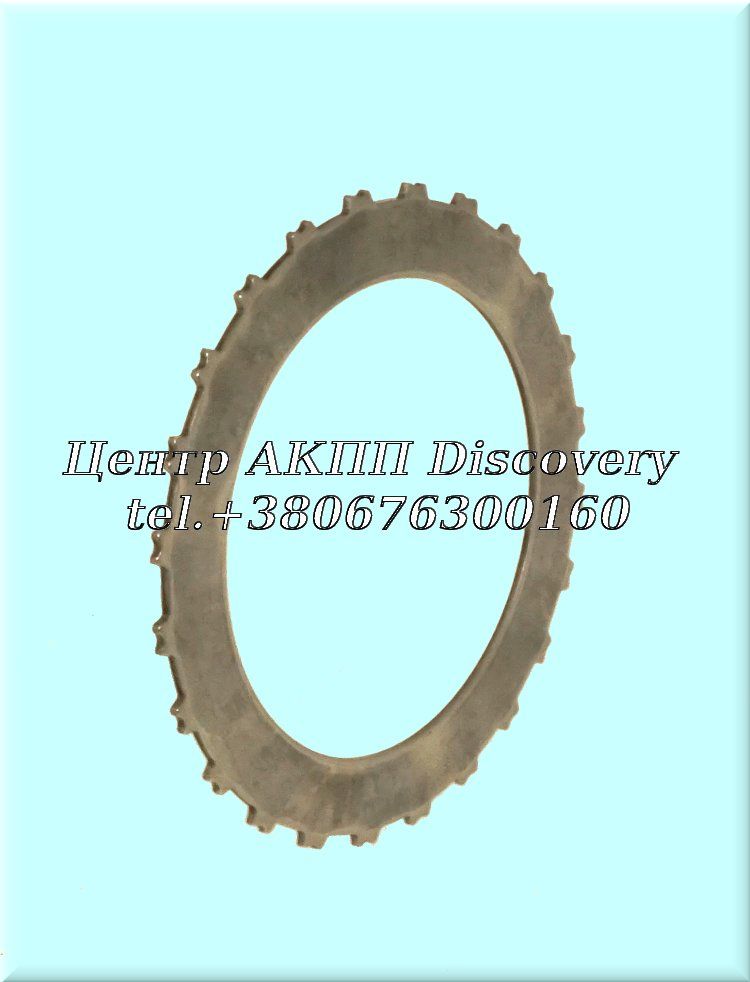 Steel Disk 4-5 Clutch Honda/Acura (Used)