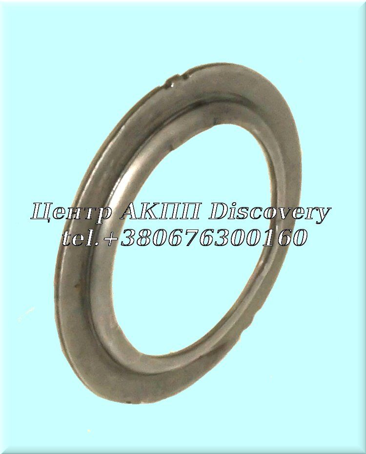 Seat, Return Spring 4th/5th MM7A,M8SA (Used) 