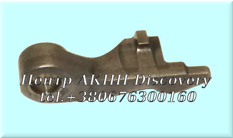 Pawl, Parking MM7A, M8SA (Used)