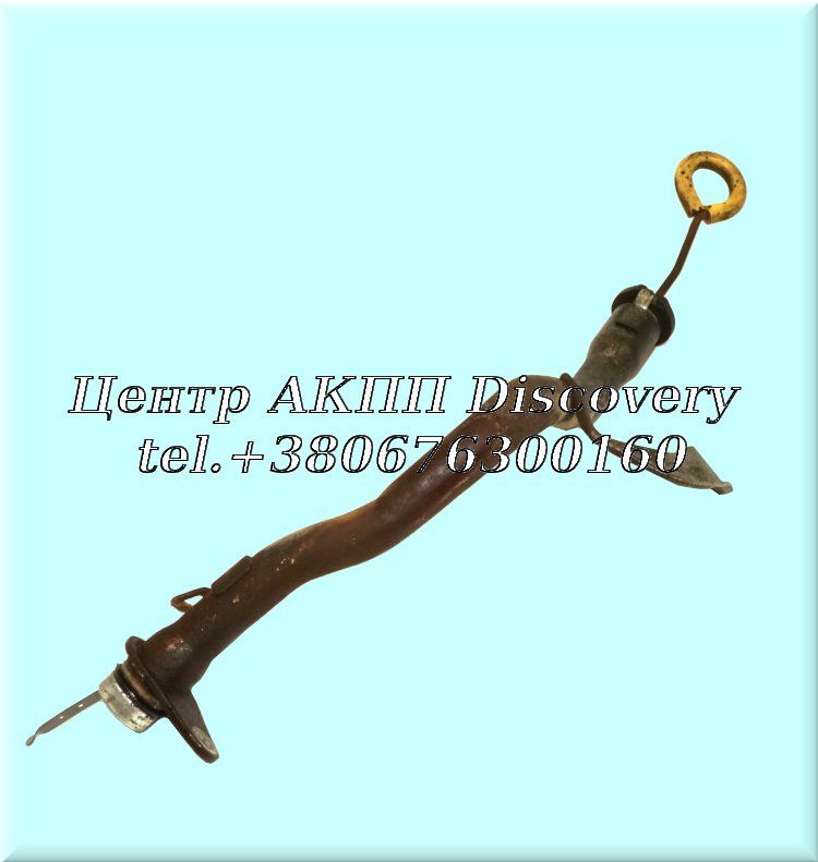 Automatic Transmission Oil Level Dipstick MM7A,M8SA (Used)