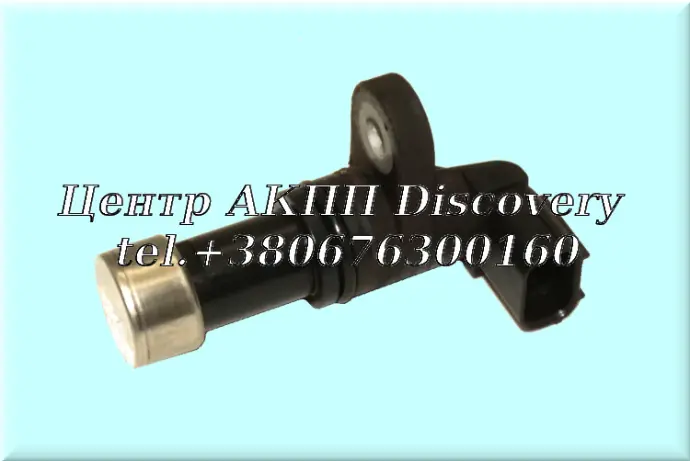 Датчик Швидкості АКПП MM7A, M8SA (Б/В)