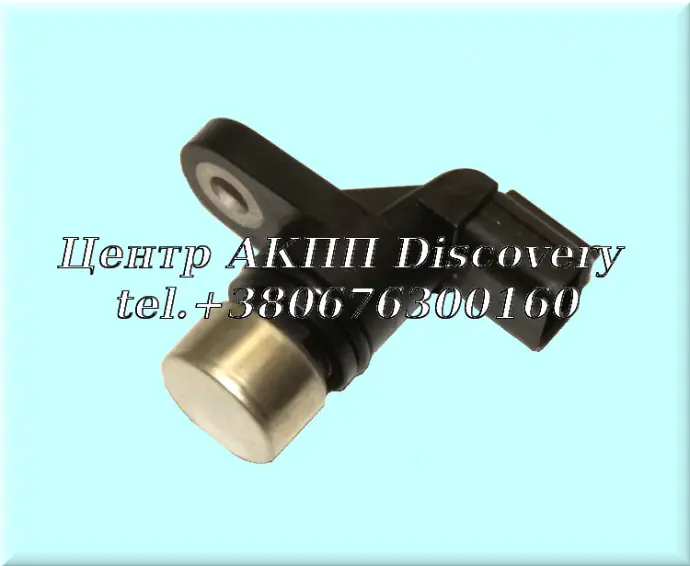 Speed Sensor MM7A, M8SA (Used)