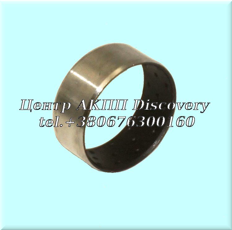 Bushing, Forward Clutch Hub  6R140 (Durabond)
