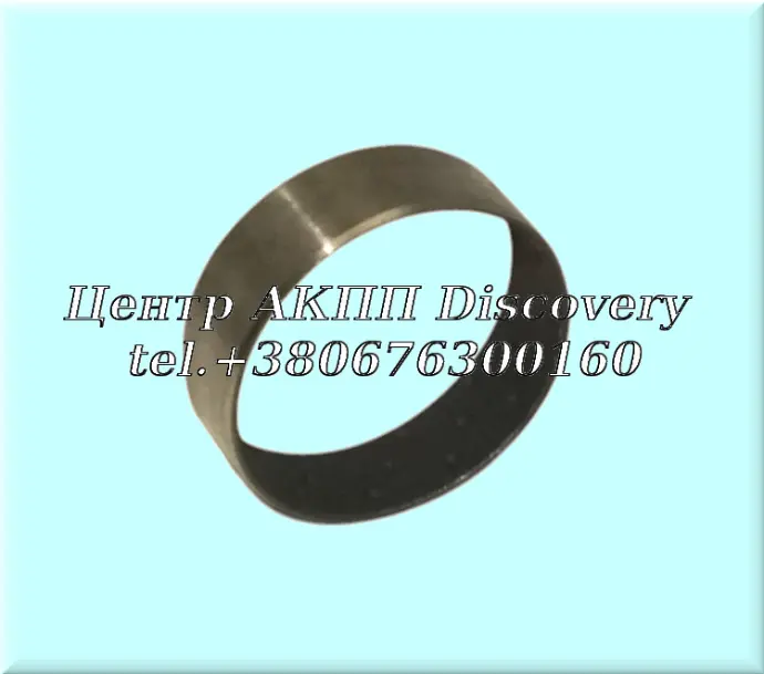 Bushing Oil Pump A650, A750, A760 (Durabond)
