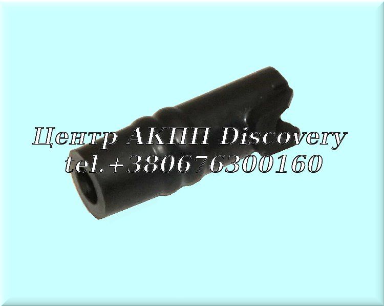 Корпусне Ущільнення 6HP19/ 6HP21 (ZF)