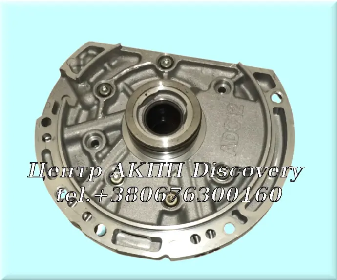 Oil Pump Assy A5HF1 07-09 (Used)