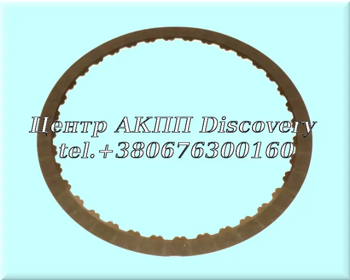 Friction Clutch (2-8) FORD 8F35, 8F40 (OEM)