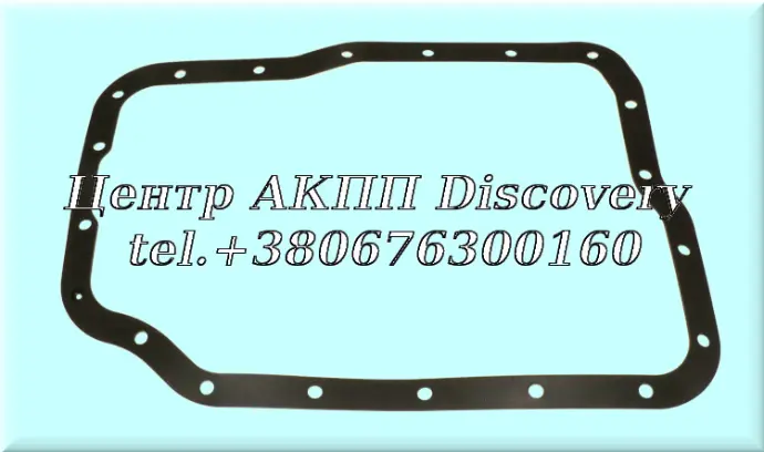 Gasket Oil Pan (rubber) 4F27/FNR5 99UP