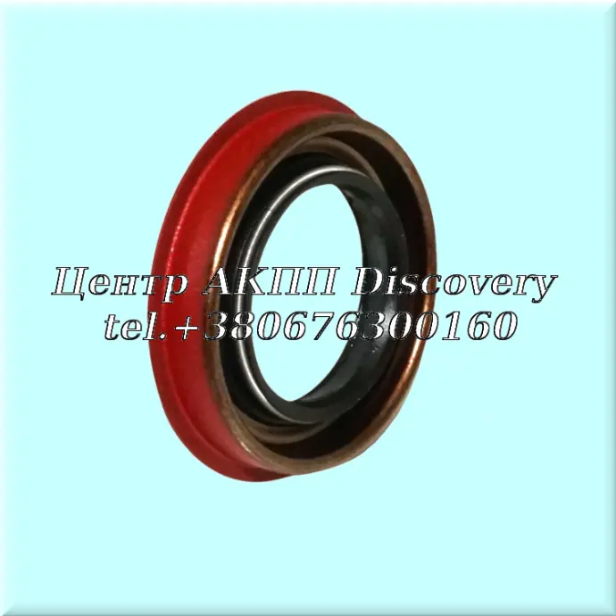 Seal Axle LH A4BF (OEM)