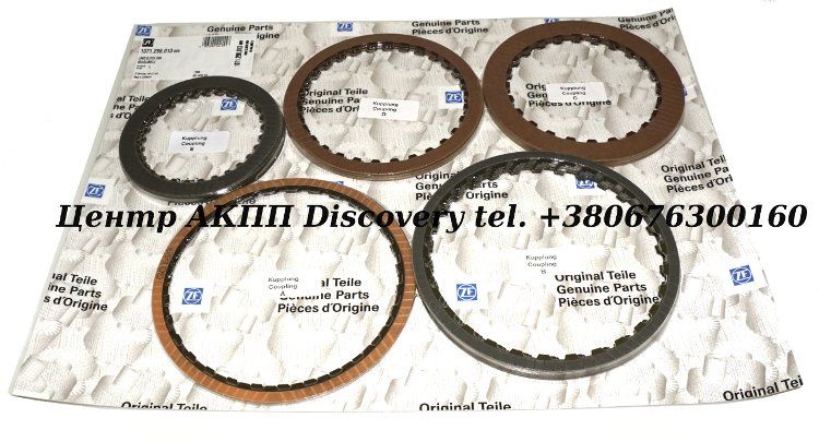 Комплект Фрикційних Дисків 6HP19, 6HP19A, 6HP19X (ZF)