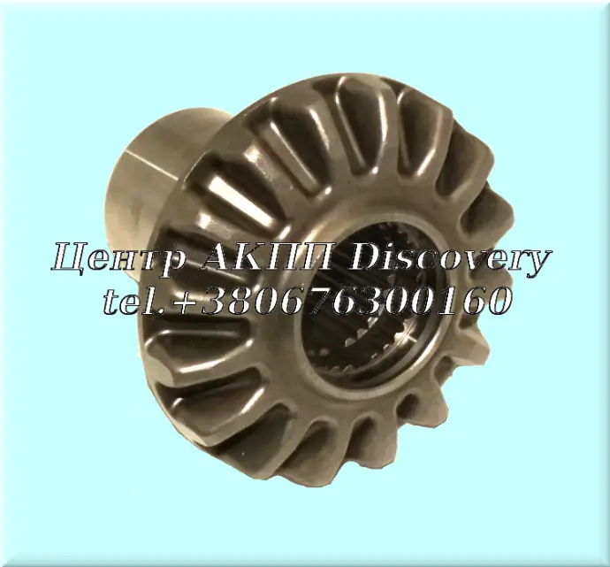Differential Spider Gear 4WD A6LF1/2 (OEM)