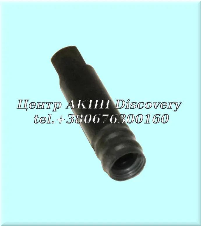 OIL SEAL, 2ND Brake R4/V4/R5/V56A51 (Transtar)