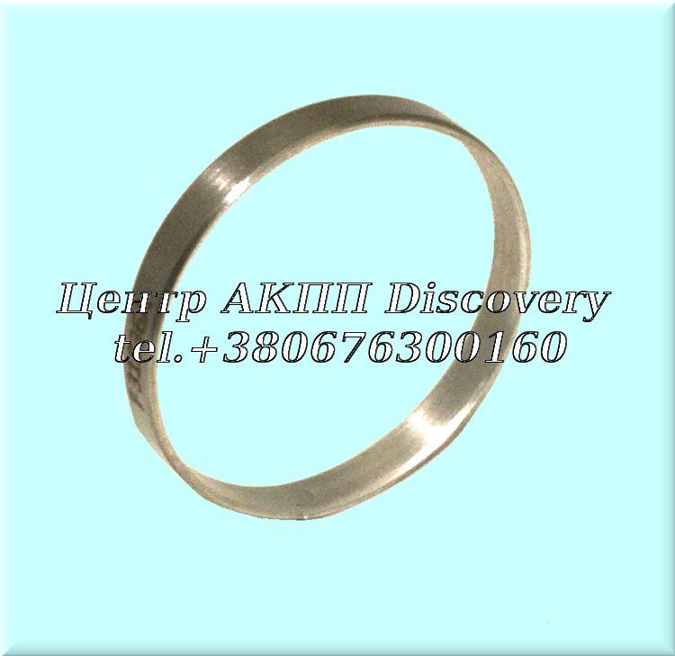 Bushing "A" Drum Rear 6HP26/6HP19/6HP28 (GFX)