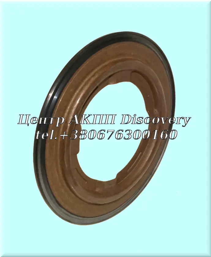 Piston Direct Clutch (Bonded) A750/A761 (Transtar) 