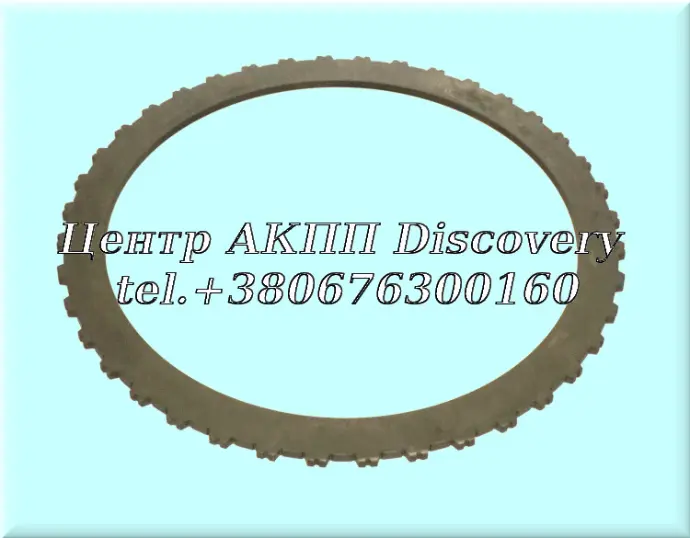 STEEL CLUTCH PLATE "С" 10R140 (Transtar)