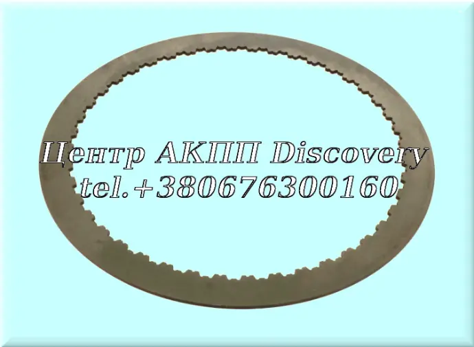 STEEL CLUTCH PLATE "F" 10R140 (Transtar)