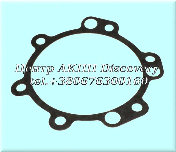 Rear Servo Cover gasket  BTR M78 (Transtar)