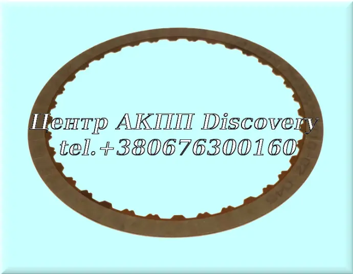 Friction Disc 3-8 Clutch GM 9T65, 9T60, 9T50, 9T45 (OEM)