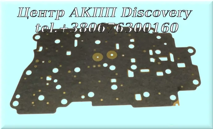 Plate Valve Body АКПП 6T40E (OEM)