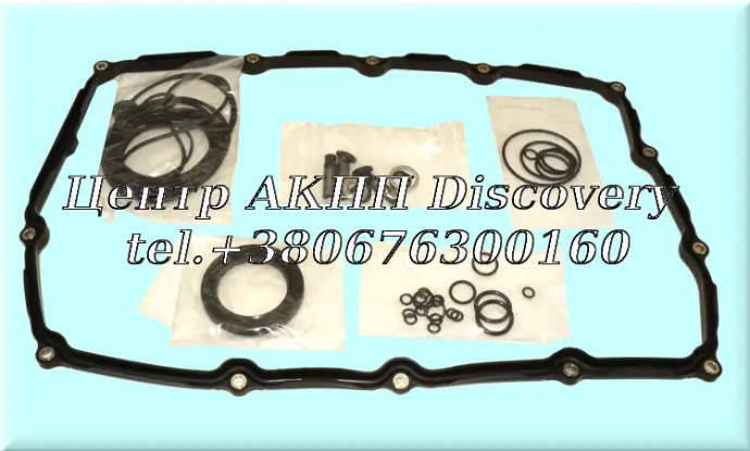 Overhaul kit AJA0F 10speed (OEM)