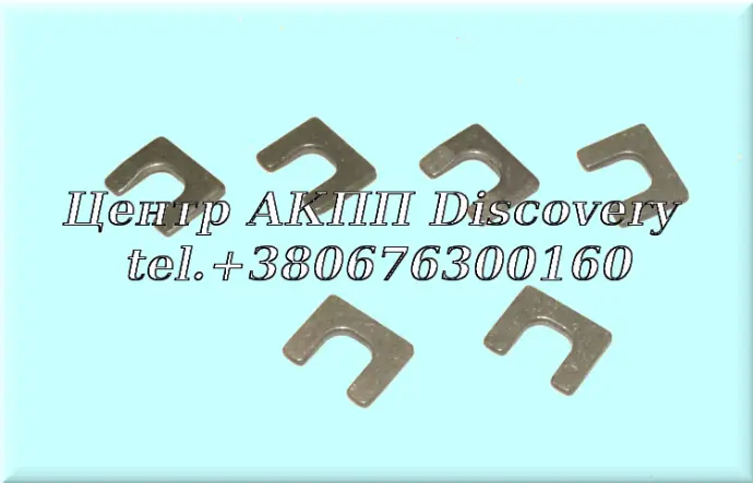 Solenoid Clip Insert 10R140 (Sonnax)