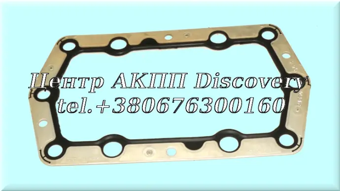 Gasket Side Cover 10R140 2020-up (Transtec)