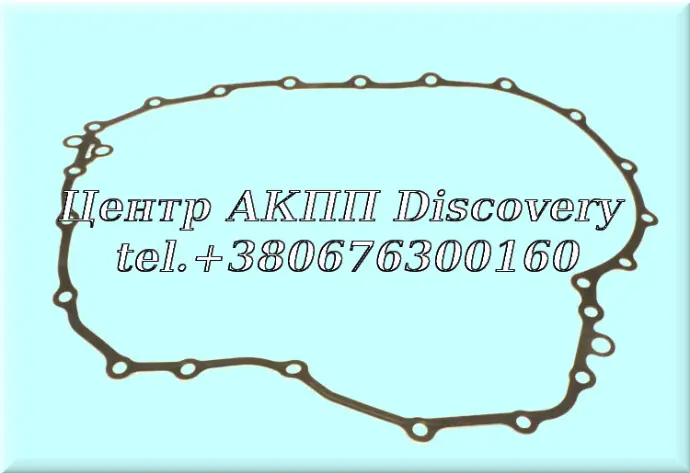 Прокладка Міжкорпусна  9HP48 (Transtar)