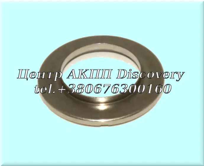 Bearing Differntial 8F35 (OEM)