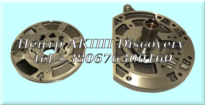 Oil Pump Assy F4A41/F4A42 Geely/Chery (GFX)