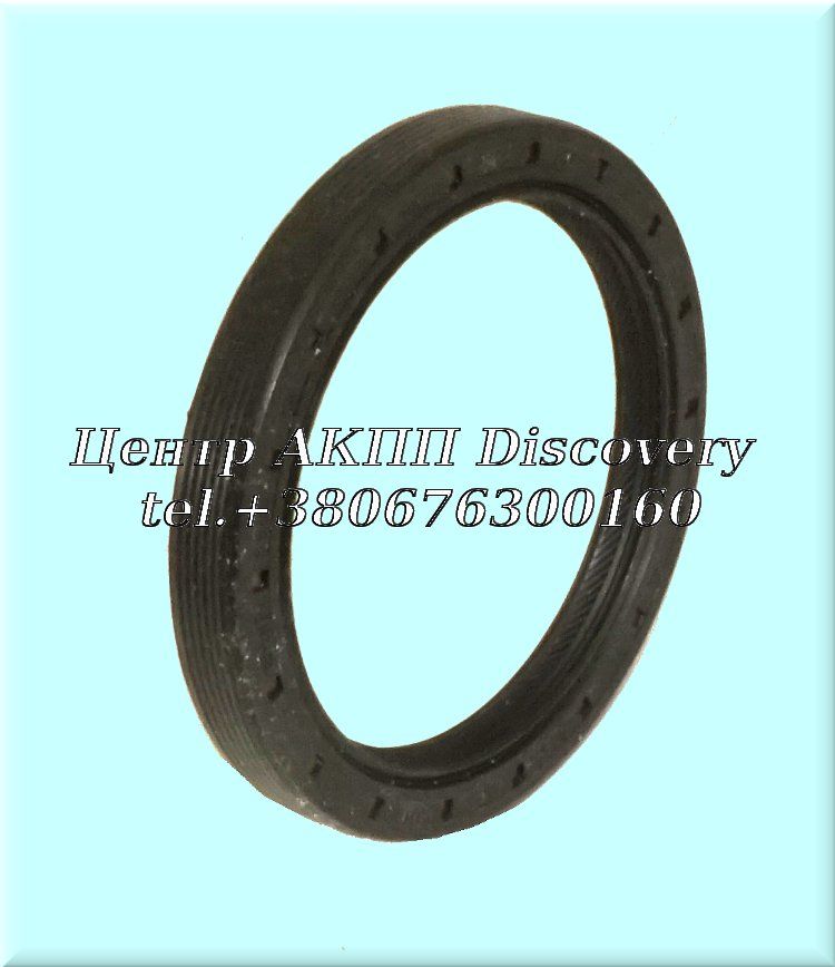 SEAL REAR 6HP26 Audi (ZF) 