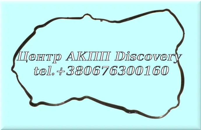 Прокладка Піддону АКПП UA80/ AWF8G45/ UB80 (Transtar)