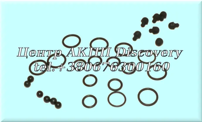 Repair kit Valve Body 8HP55/8HP65 (Automarket)