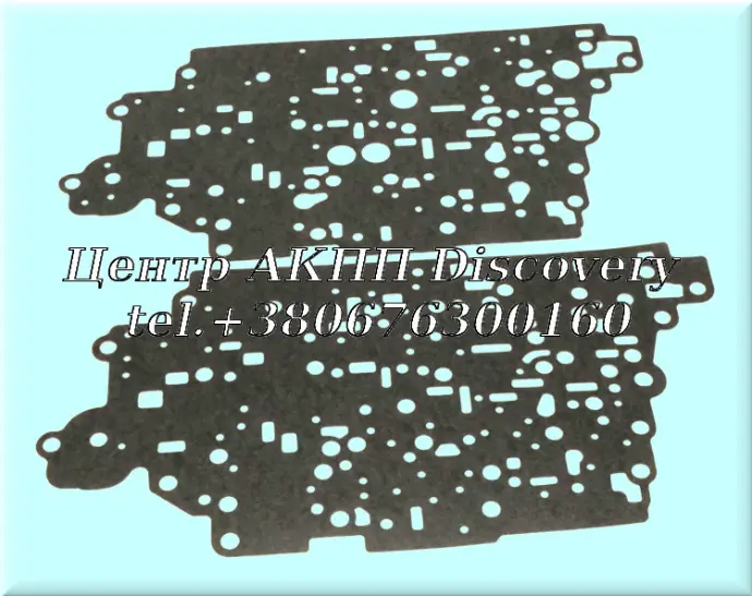 Комплект Прокладок Гідравлічного Блоку 9T45/50/60/65 (Alto)
