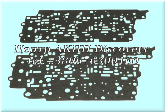 Комплект Прокладок Гідравлічного Блоку 9T45/50/60/65 (Alto) 
