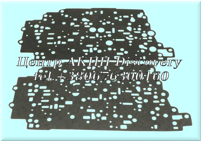Комплект Прокладок Гідравлічного Блоку 9T45/50/60/65 (Alto) 
