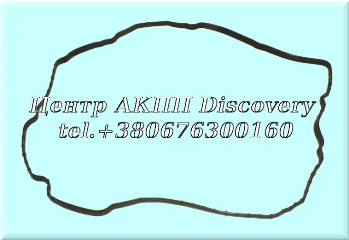 Прокладка Бокової Кришки 9T45/50/60/65 (Transtar)